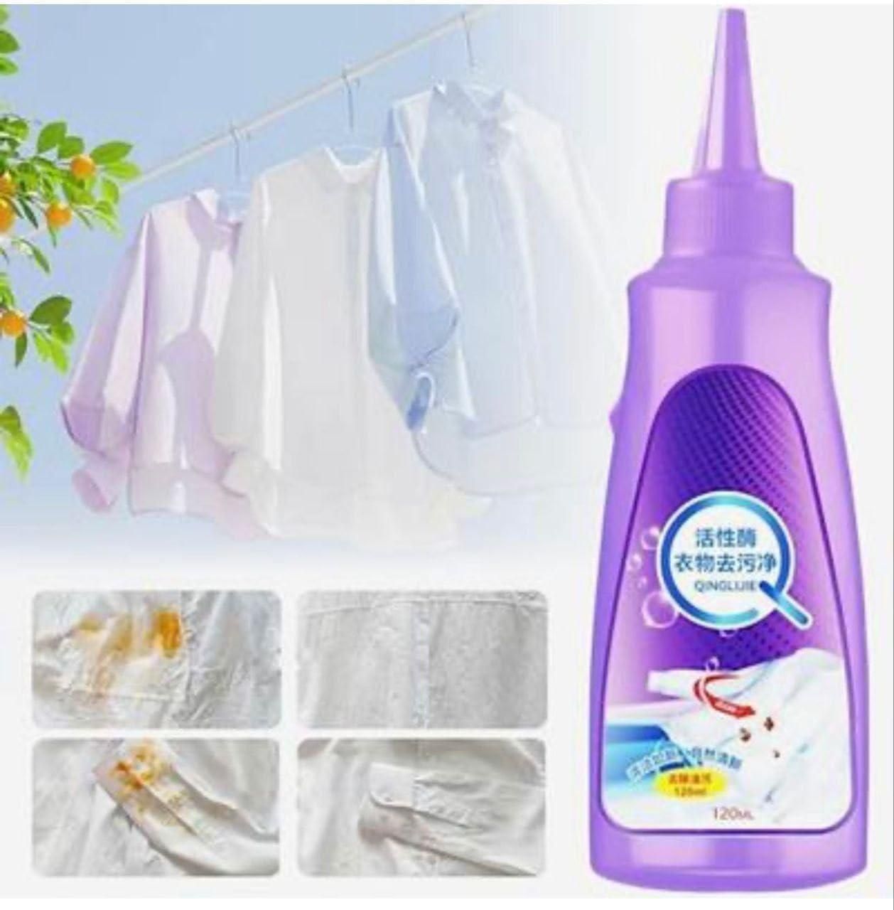 Instant Fabric Laundry Stain Remover